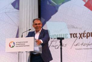 ΓΕΩΡΓΙΟΣ ΙΩΑΚΕΙΜΙΔΗΣ :  Το μπαλάκι των ευθυνών ξεκίνησε τα πέρα δώθε από Χαρδαλιά σε Μητσοτάκη