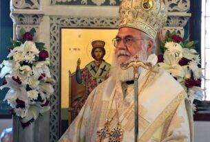 Μήνυμα Μητροπολίτου Ιλίου προς τους Μαθητές Σχολικού   Έτους  2024-2025