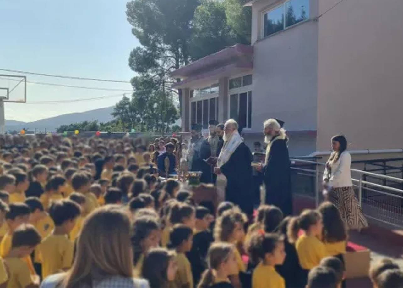 Μήνυμα Μητροπολίτου Ιλίου προς τους Εκπαιδευτικούς Σχολικού Έτους 2024-2025