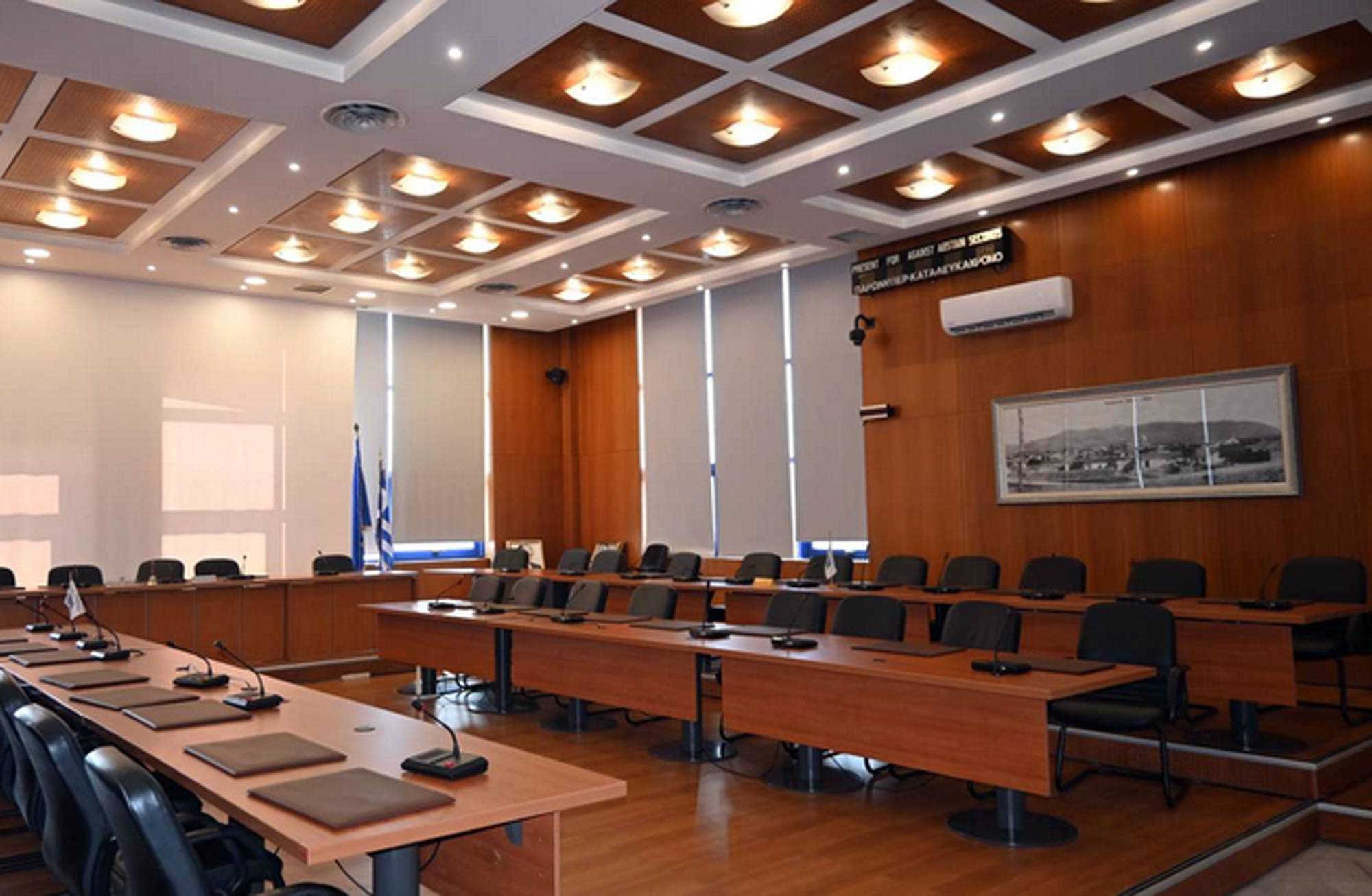 Πρόσκληση σε μαθητές/τριες Δευτεροβάθμιας Εκπαίδευσης για τη σύσταση δημοτικού συμβουλίου νέων απευθύνει ο Δήμος Αχαρνών