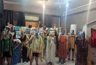 Εκπαιδευτικές δράσεις του Τμήματος Αρχαιολογίας και Ιστορικής έρευνας για το σχολικό έτος 2024-2025