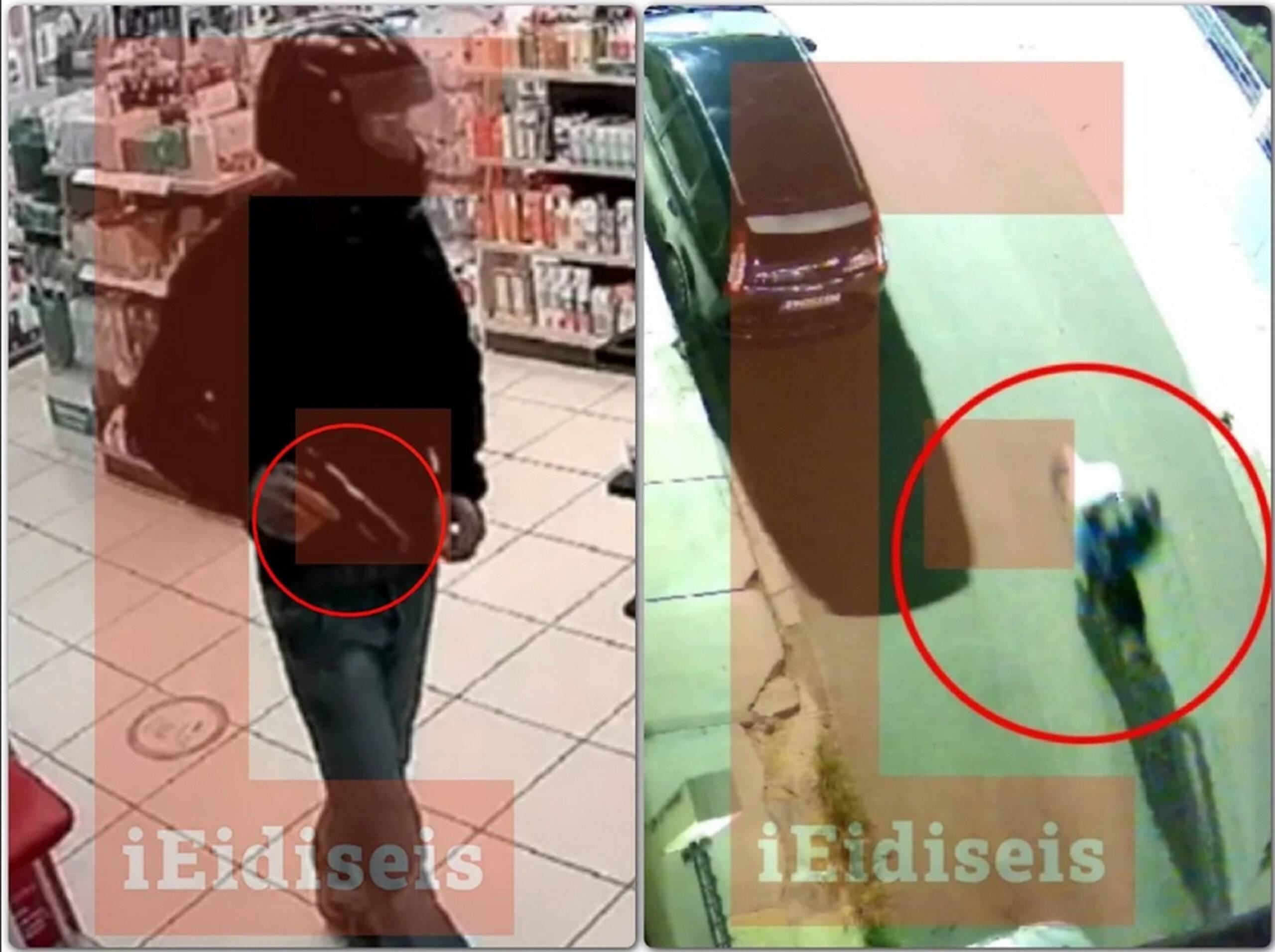 Άνω  Λιόσια :  Ένοπλη ληστεία σε Φαρμακείο