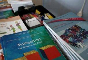 ΟΙ  ΩΡΕΣ  ΑΓΙΑΣΜΩΝ ΣΤΑ  ΣΧΟΛΕΙΑ   ΤΟΥ  ΚΟΚΚΙΝΟΥ  ΜΥΛΟΥ