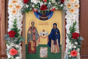 Με κατάνυξη λαμπρές τιμές και πλήθος κόσμου ο εορτασμός των Αγίων Κυπριανού και  Ιουστίνης  Φυλής