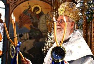 Εορτή Αγίου Αρτεμίου, προστάτη της Ελληνικής Αστυνομίας Αθηναγόρας : «Οι αστυνομικοί μας αγωνίζονται για να έχουμε μια καλύτερη κοινωνία»