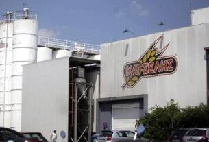 Ανοίγει ξανά το εργοστάσιο της πρώην «Κατσέλης» στις Αχαρνές