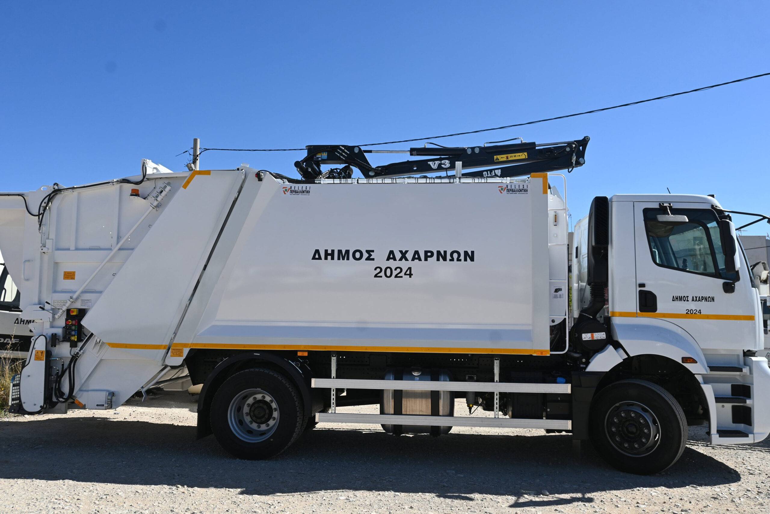 Δύο νέα οχήματα ενισχύουν τον στόλο του Δήμου Αχαρνών