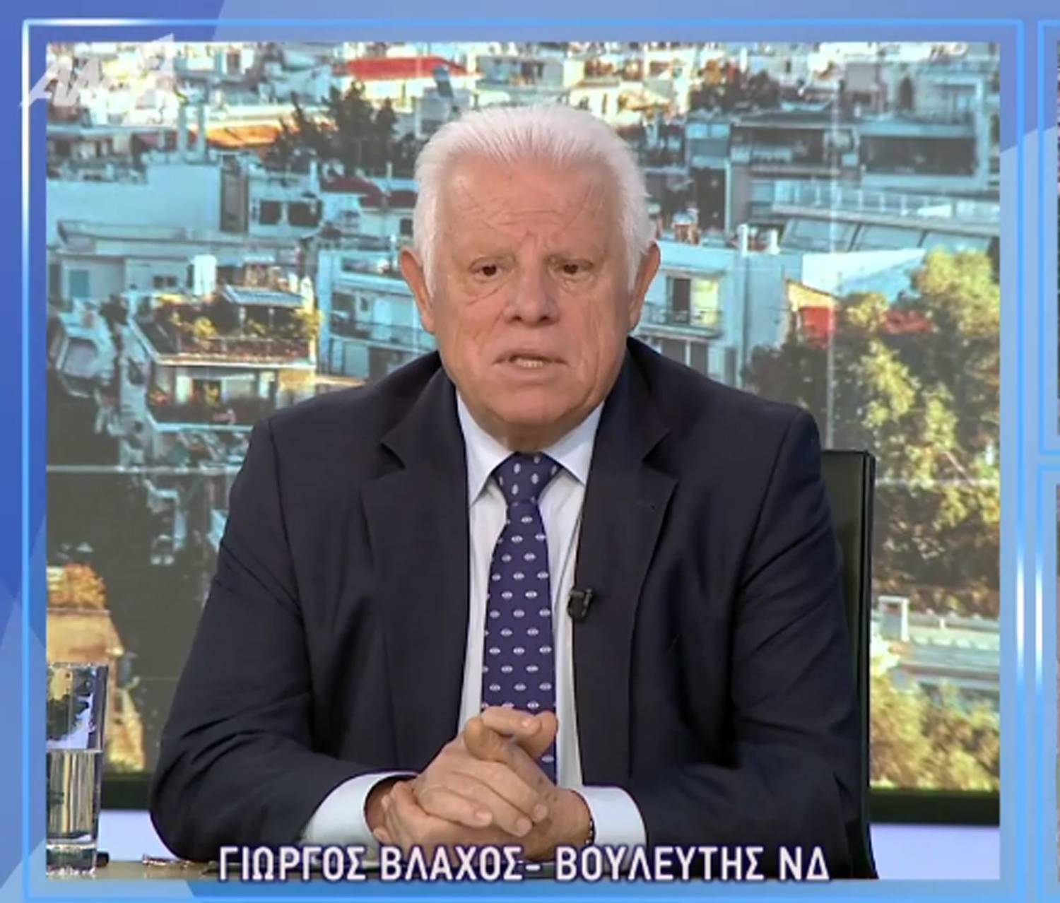 Γιώργος Βλάχος: «Η ΝΔ να μην θεωρεί δεδομένη την ψήφο μου για Πρόεδρο της Δημοκρατίας»