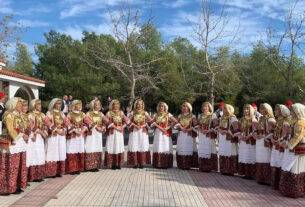 Λυκείου των Ελληνίδων – Παράρτημα Αχαρνών,  ΠΡΟΣΚΛΗΣΗ