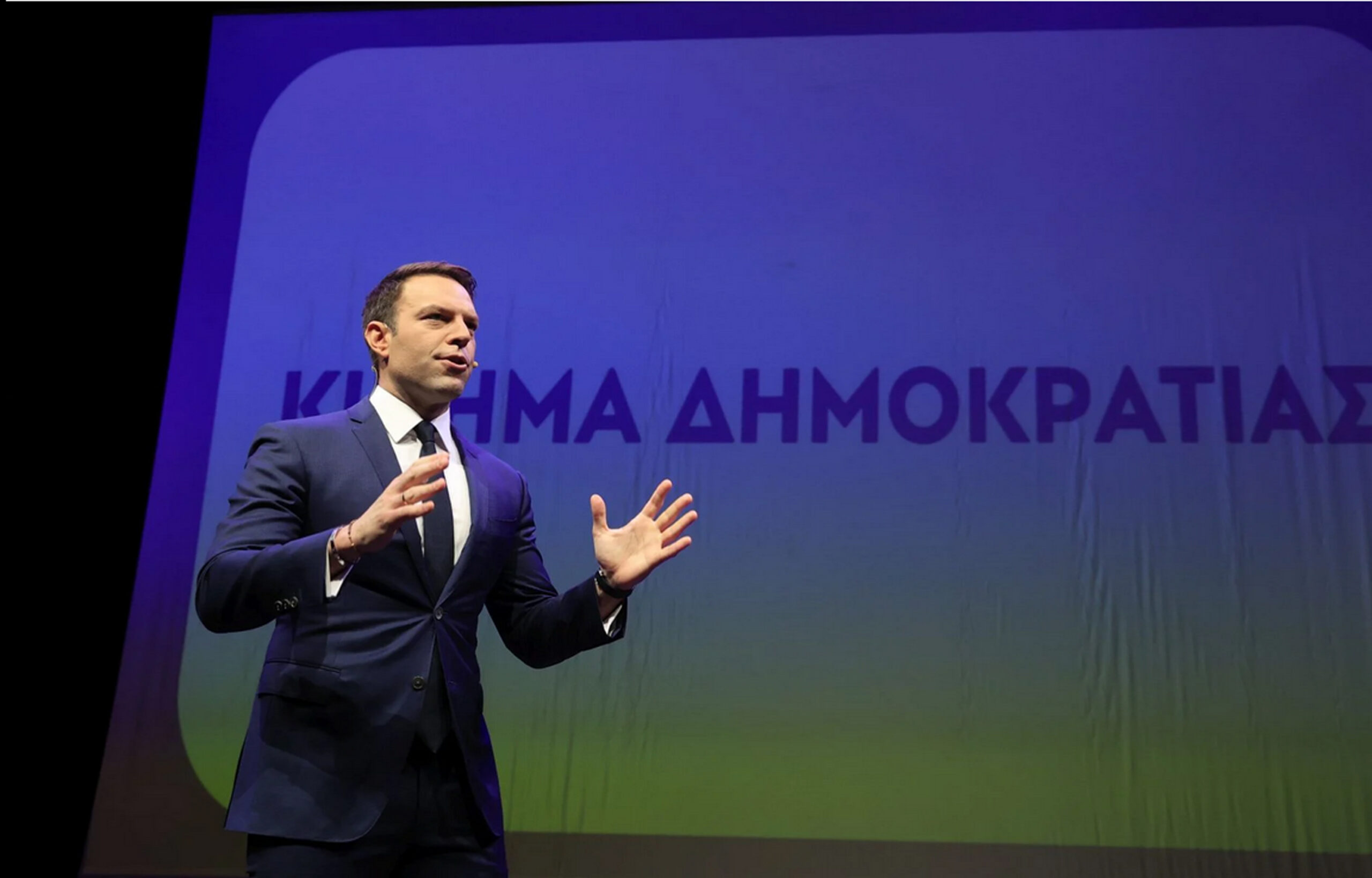 Κίνημα Δημοκρατίας – Αυτό είναι το νέο κόμμα Κασσελάκη.