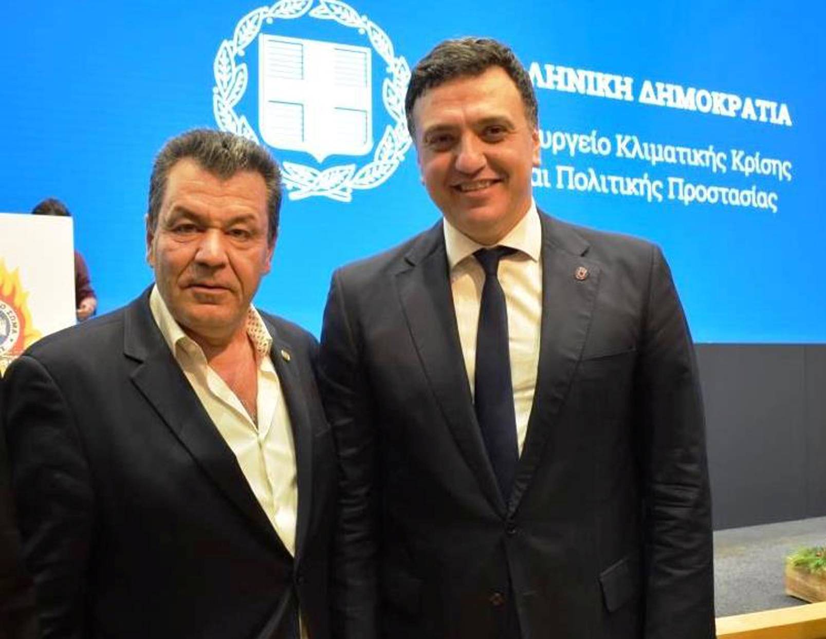 Τιμητική διάκριση στο Δήμαρχο Φυλής Χρήστο Παππού από το Υπουργείο Πολιτικής Προστασίας