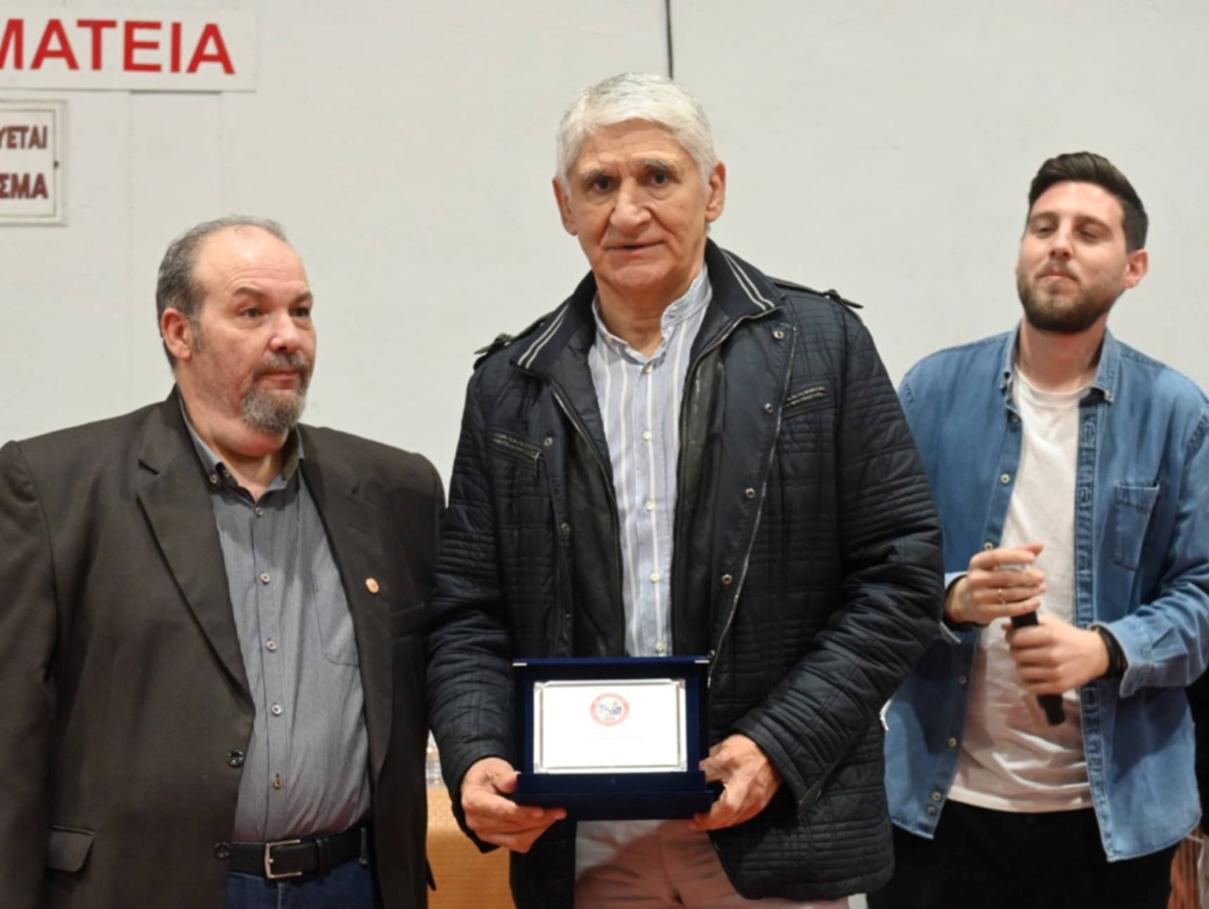 Τον θρύλο του ελληνικού μπάσκετ Παναγιώτη Γιαννάκη υποδέχτηκαν οι Αχαρνές και η Αθλητική Ένωση ΑΧΙΛΛΕΥΣ B.C