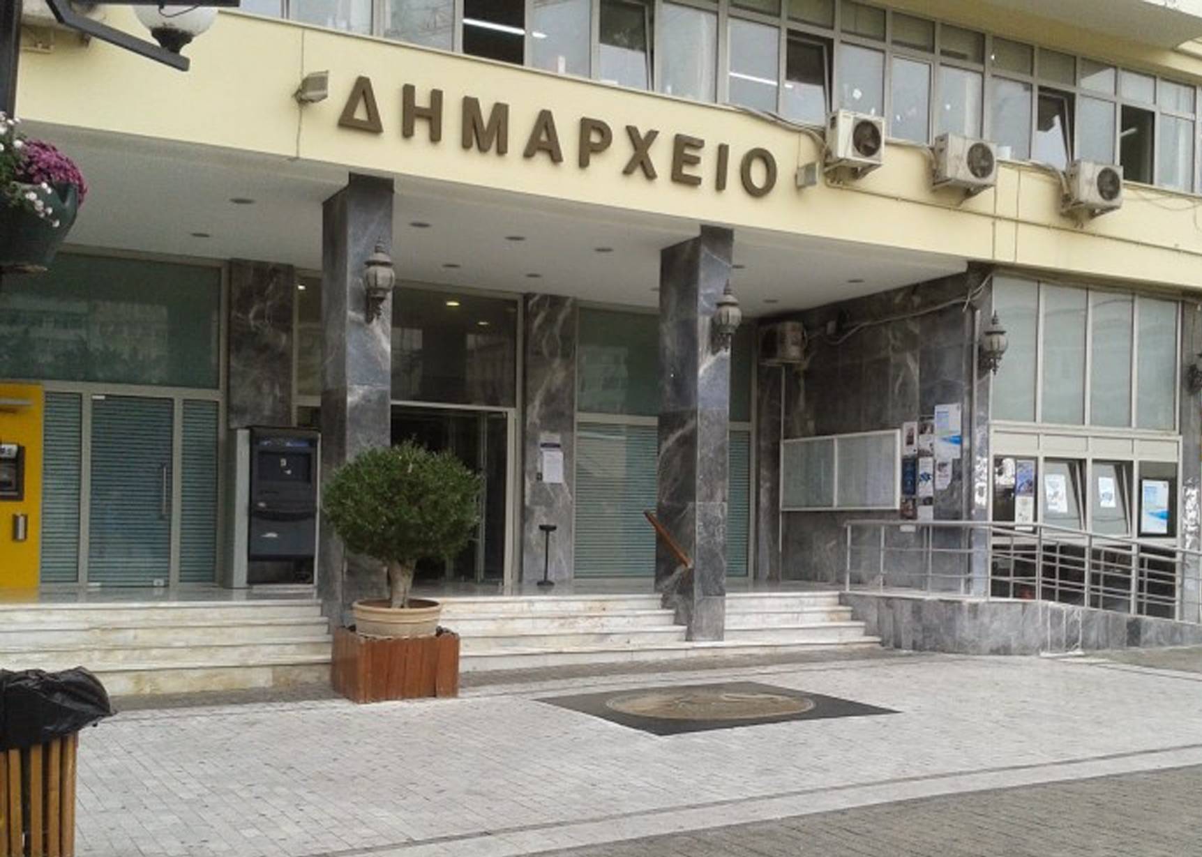 Έρχεται δεύτερος… ΕΝΦΙΑ στους λογαριασμούς του ηλεκτρικού ρεύματος- Οι μεγάλες αυξήσεις στα Δημοτικά Τέλη