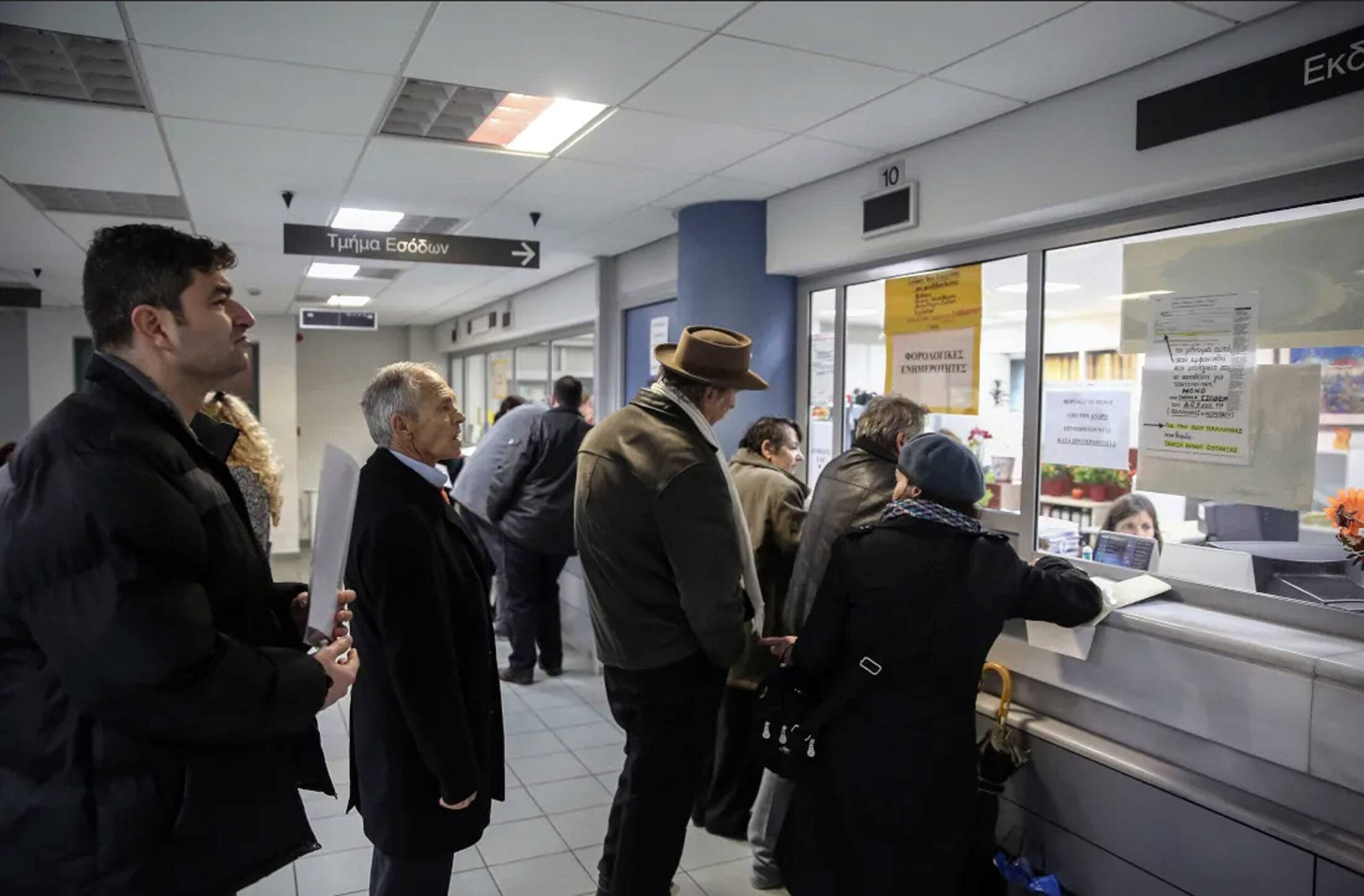 Καταργείται το Τέλος Επιτηδεύματος το 2025, αλλά όχι για όλους – Ποιοι θα συνεχίσουν να το πληρώνουν