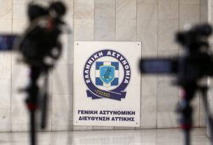 Διεθνές κύκλωμα ναρκωτικών: Στο «κάδρο» δύο ακόμα αστυνομικοί της ΕΛ.ΑΣ. – Η πολύμηνη έρευνα και το κατηγορητήριο