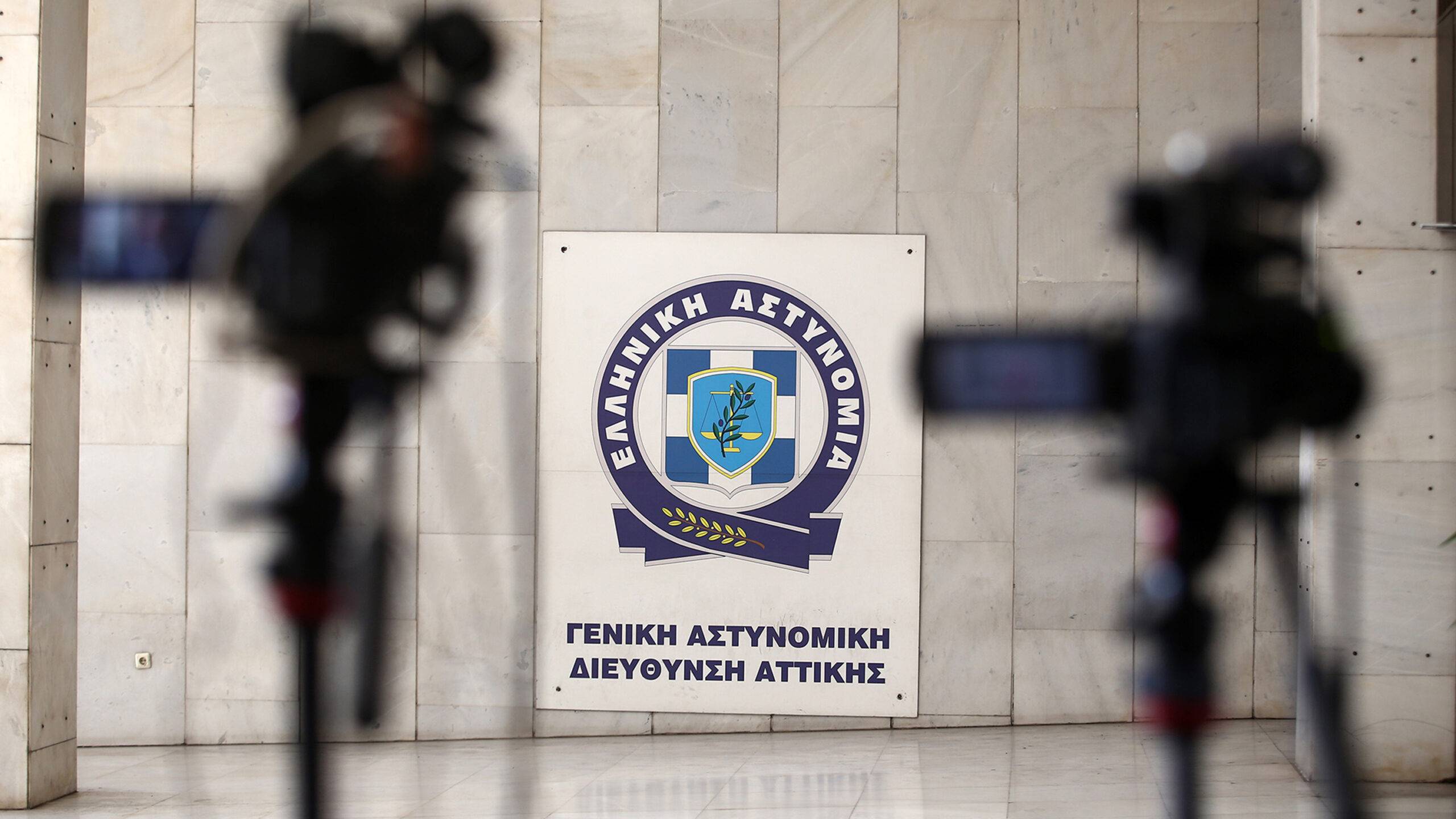 Διεθνές κύκλωμα ναρκωτικών: Στο «κάδρο» δύο ακόμα αστυνομικοί της ΕΛ.ΑΣ. – Η πολύμηνη έρευνα και το κατηγορητήριο