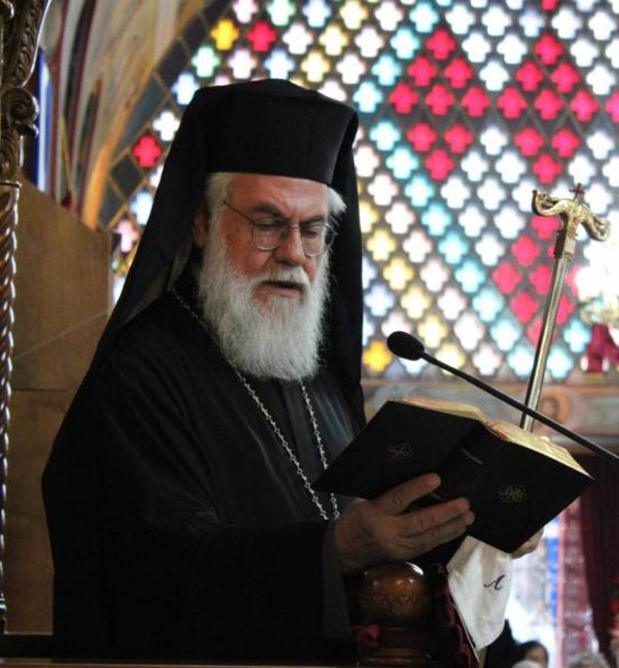 ΜΗΝΥΜΑ ΣΕΒΑΣΜΙΩΤΑΤΟΥ ΜΗΤΡΟΠΟΛΙΤΟΥ ΙΛΙΟΥ, ΑΧΑΡΝΩΝ ΚΑΙ ΠΕΤΡΟΥΠΟΛΕΩΣ ΕΠΙ ΤΗ ΕΟΡΤΗ ΤΩΝ ΧΡΙΣΤΟΥΓΕΝΝΩΝ.