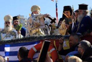 Εκκλησία  ΓΟΧ Ελλάδος : Μέ εκκλησιαστική ἱεροπρέπειαν η μεγάλη Δεσποτική εορτή τῶν Ἁγίων Θεοφανείων.