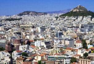 Ακίνητα: Έρχεται ψηφιακός «χάρτης τιμών» με στόχο την αξιοπιστία και την διαφάνεια στην αγορά