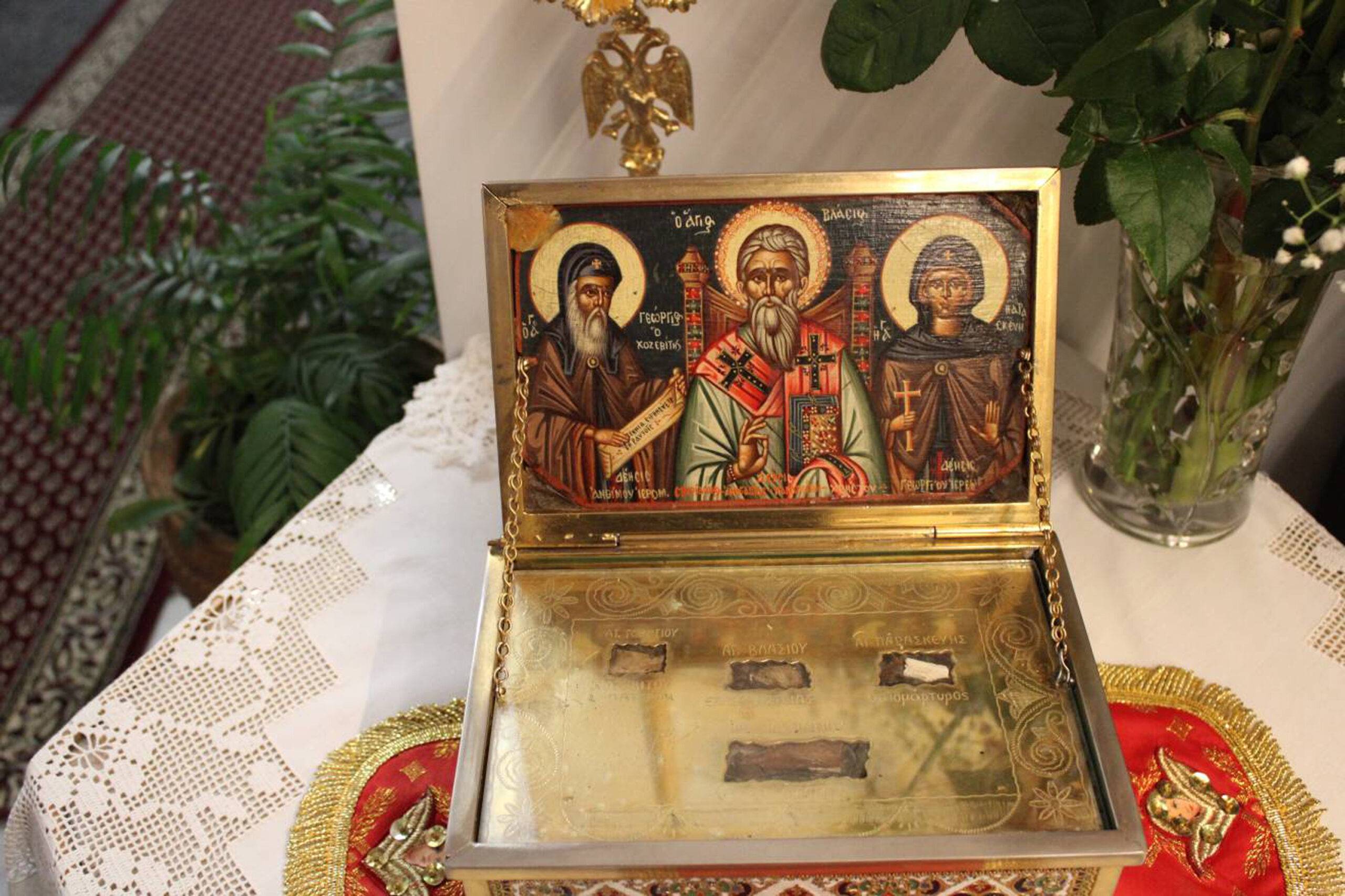 Πανηγυρικός Εσπερινός Αγίου Βλασίου, πολιούχου  των Αχαρνών.
