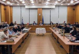 ΑΧΑΡΝΕΣ :  1η ΕΙΔΙΚΗ  ΣΥΝΕΔΡΙΑΣΗ  ΛΟΓΟΔΟΣΙΑΣ  ΔΗΜΟΤΙΚΗΣ ΑΡΧΗΣ  ΕΤΟΥΣ  2025
