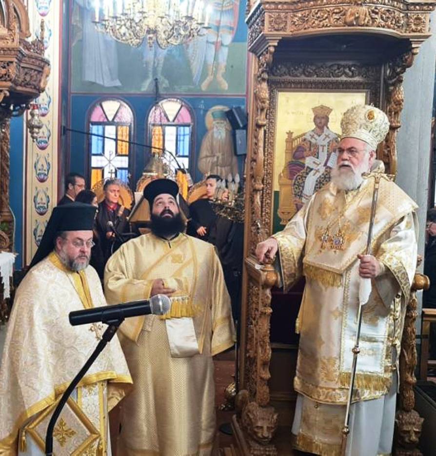 Κυριακή Τελώνου και Φαρισαίου στην Φυλή