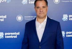 Γεωργιάδης: Εξαπλασιάστηκαν οι κλινικές μελέτες στην Ελλάδα