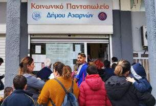 Δύο έκτακτες διανομές τροφίμων από το Κοινωνικό Παντοπωλείο «Ελένη Σαχσανίδη»