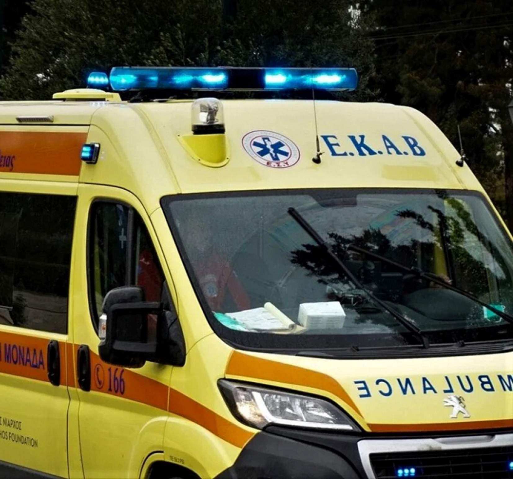 Σοκαριστικό τροχαίο στις Αχαρνές: Σοβαρά τραυματισμένοι τέσσερις νέοι.