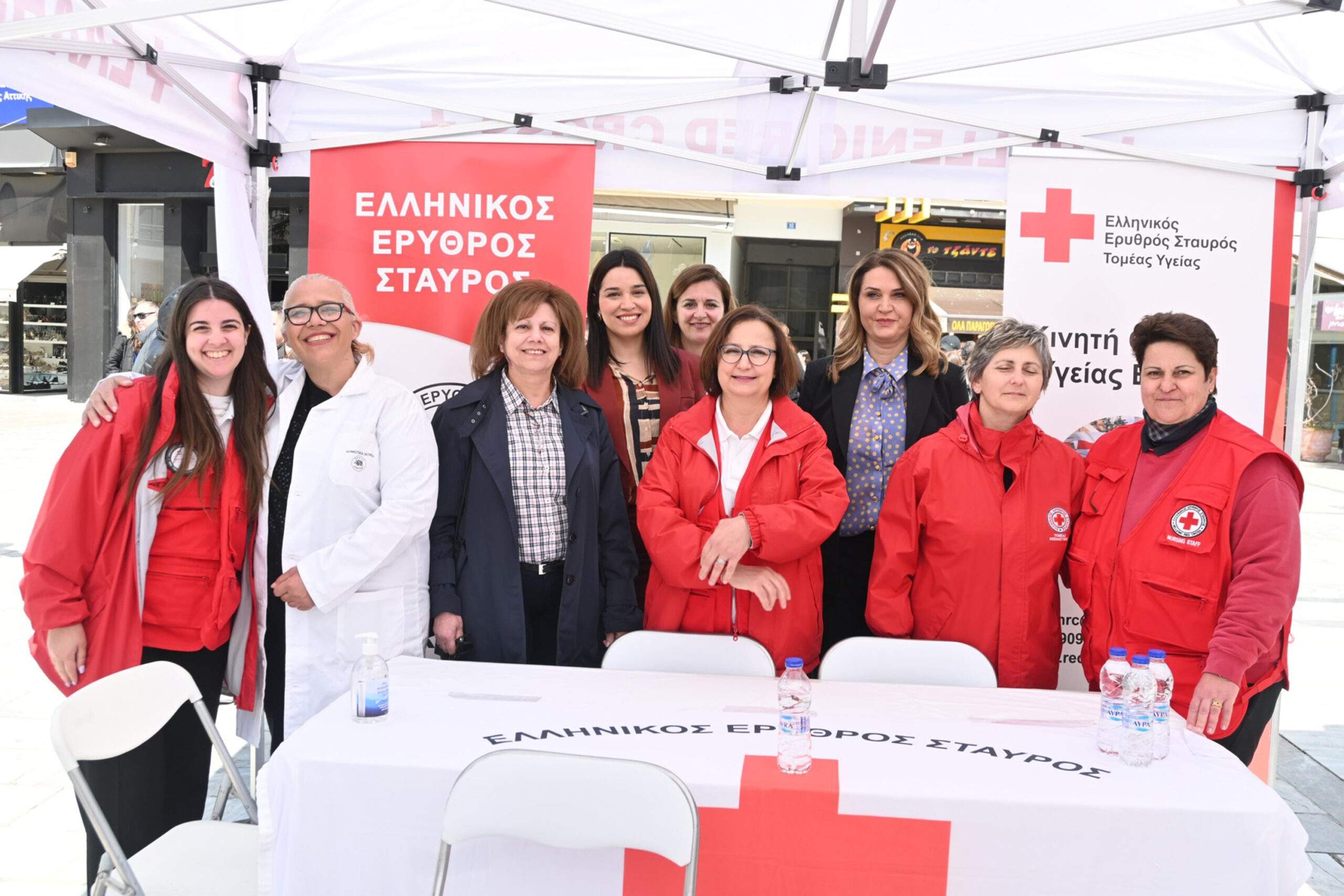 Με μεγάλη συμμετοχή η δράση ευαισθητοποίησης για την Παγκόσμια Ημέρα Υγείας