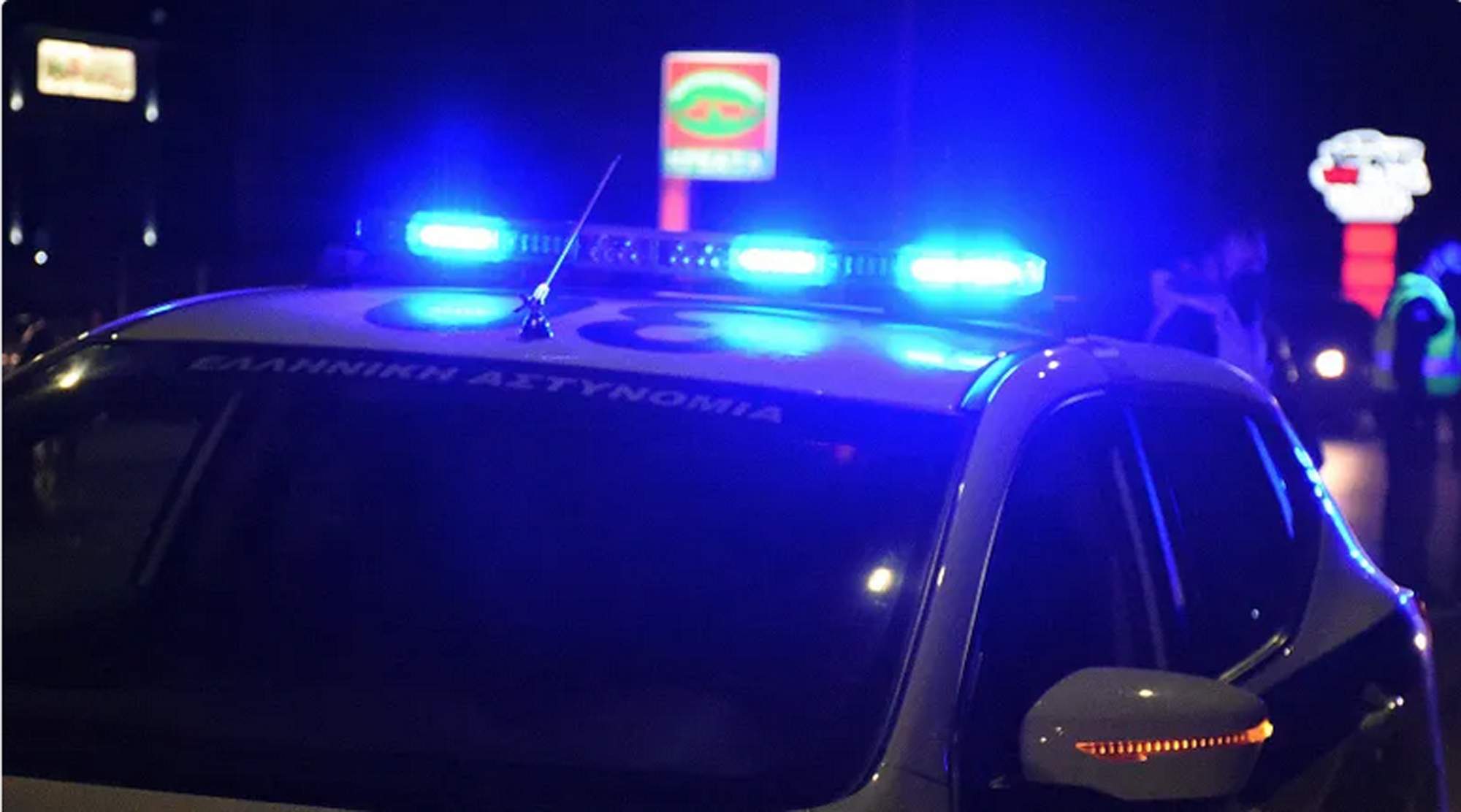 Ίλιον: Τραγική  κατάληξη  σε περιστατικό παρενόχλησης ηλικιωμένων – Νεκρός 37χρονος.