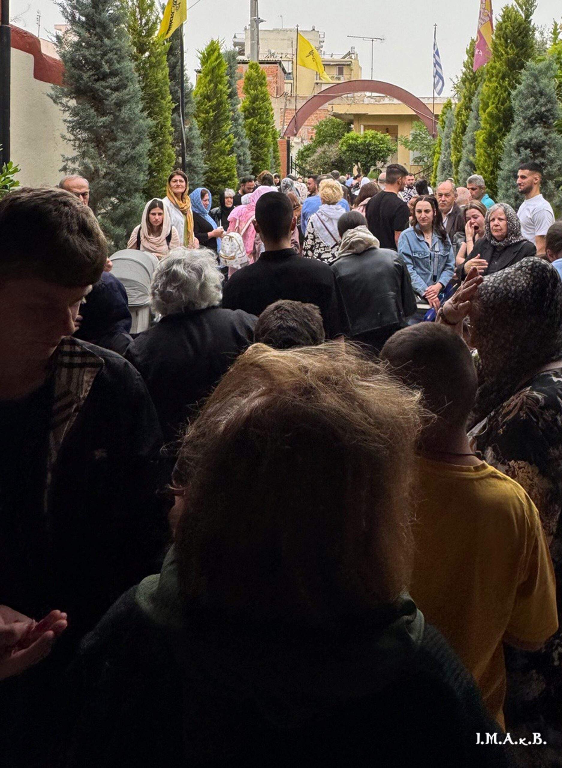 Ιερός Καθεδρικό Ναό Αγίου Νικολάου Αχαρνών : Το έθιμο του πασχαλινού αυγού στον Καθεδρικό…