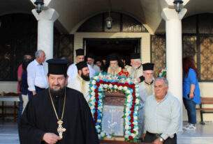 Λιτάνευση της Εικόνας των Αγ. Κων/νου και Ελένης στις Άνω Αχαρνές