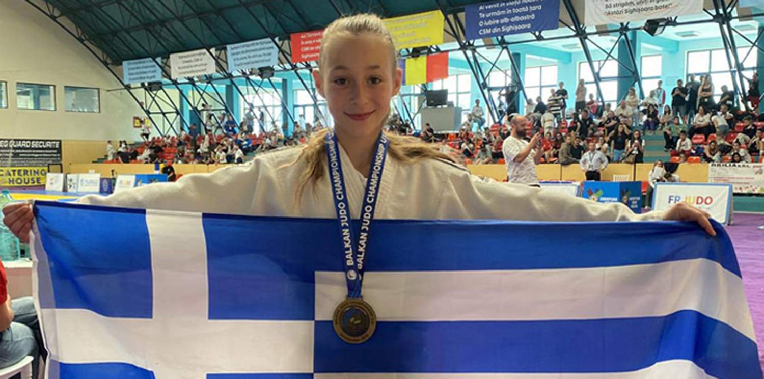 Χρυσό μετάλλιο για την Αλεξία Παπαδοπούλου του ΕΟΣ Αχαρνών στο Βαλκανικό Πρωτάθλημα Τζούντο.