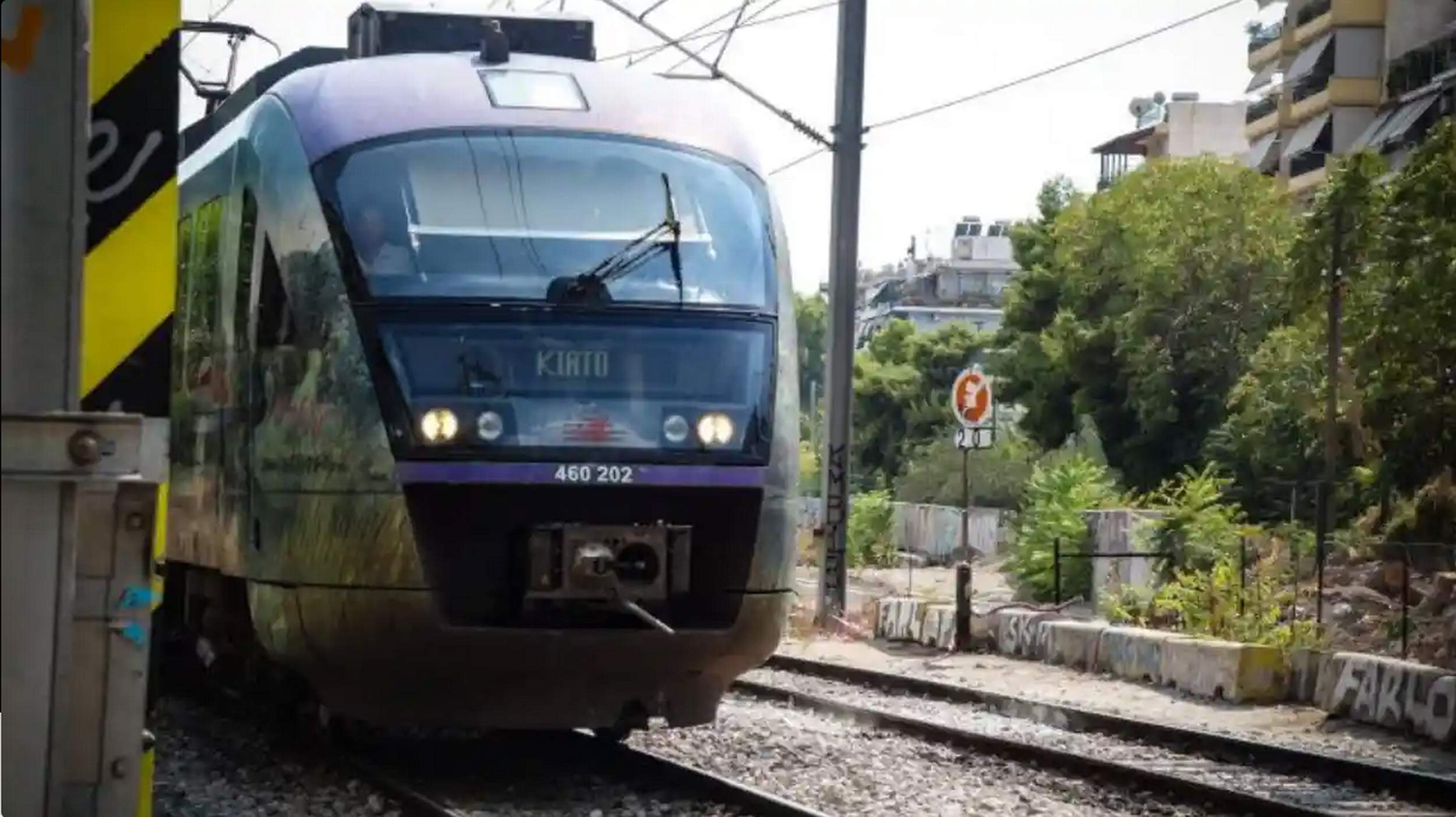 Τέλος τα εκδοτήρια της Hellenic Train σε Νέα Πέραμο και 20 ακόμη σταθμούς – Πώς θα βγάζουν εισιτήριο οι επιβάτες.