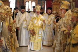 Λαμπρά τα ονομαστήρια του Μητροπολίτη Ιλίου Αθηναγόρα.