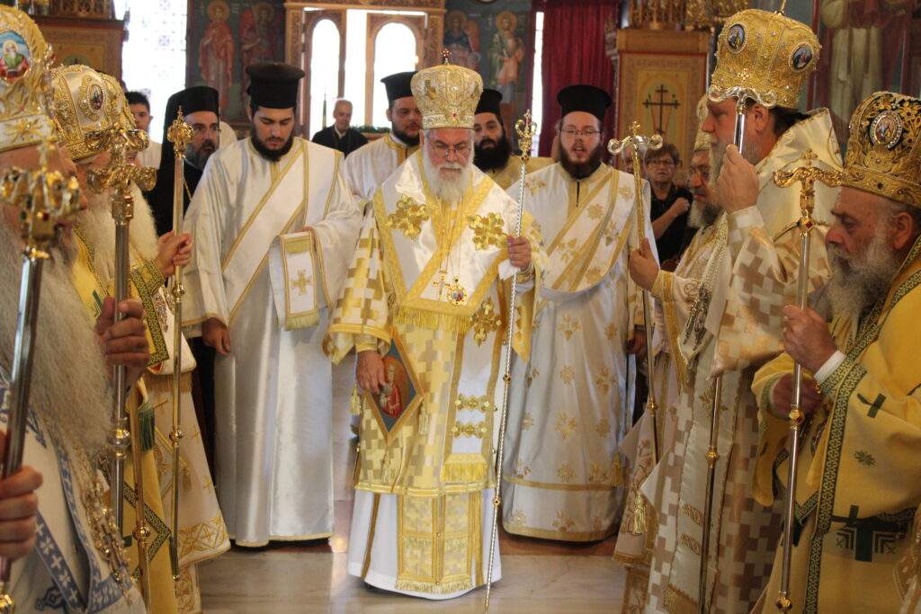 Λαμπρά τα ονομαστήρια του Μητροπολίτη Ιλίου Αθηναγόρα.