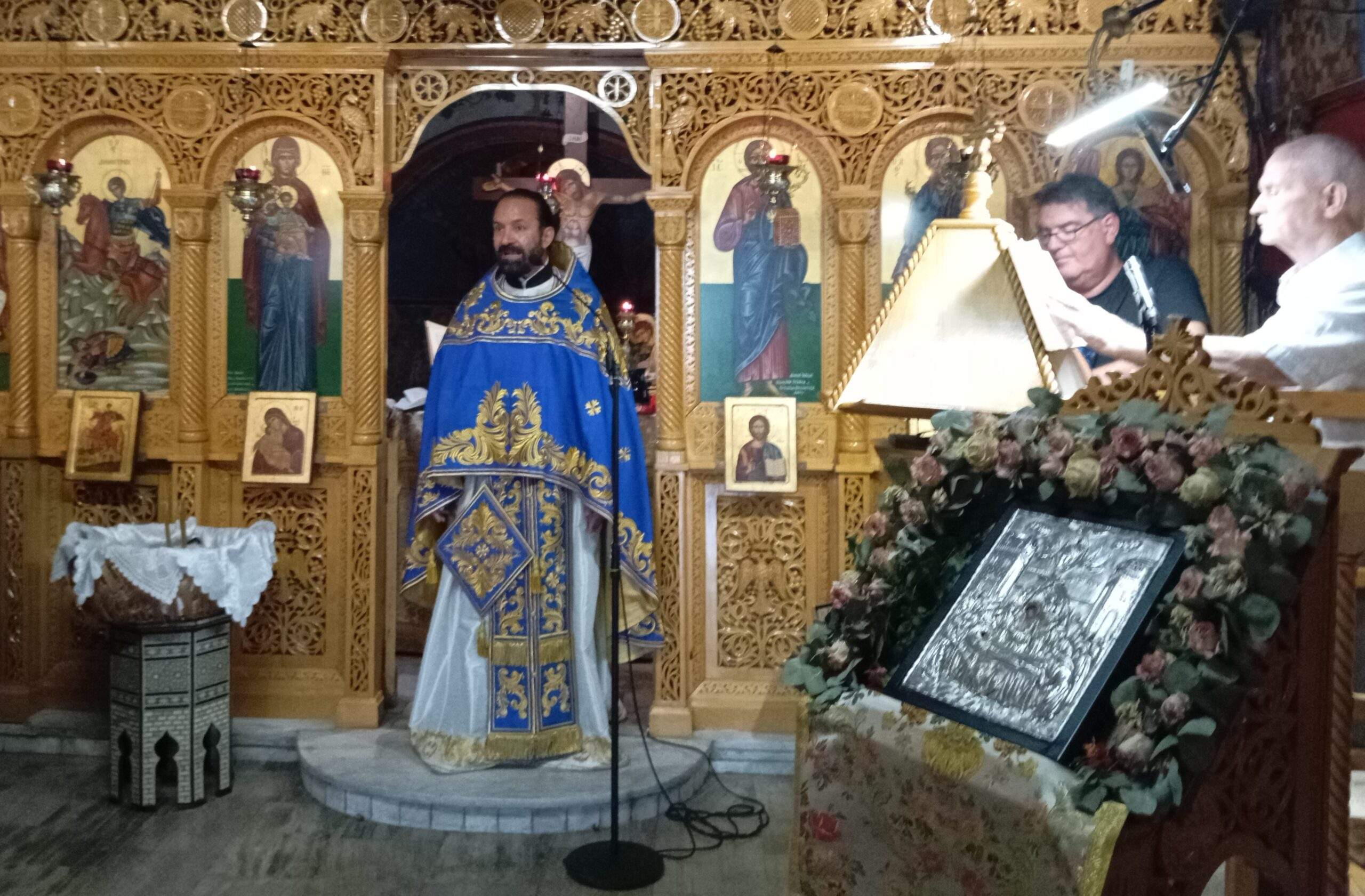 Λαμπρός  εορτασμός  της Κοιμήσεως Θεοτόκου στον Ιερό Ναό Αγίου Δημητρίου στις Αχαρνές