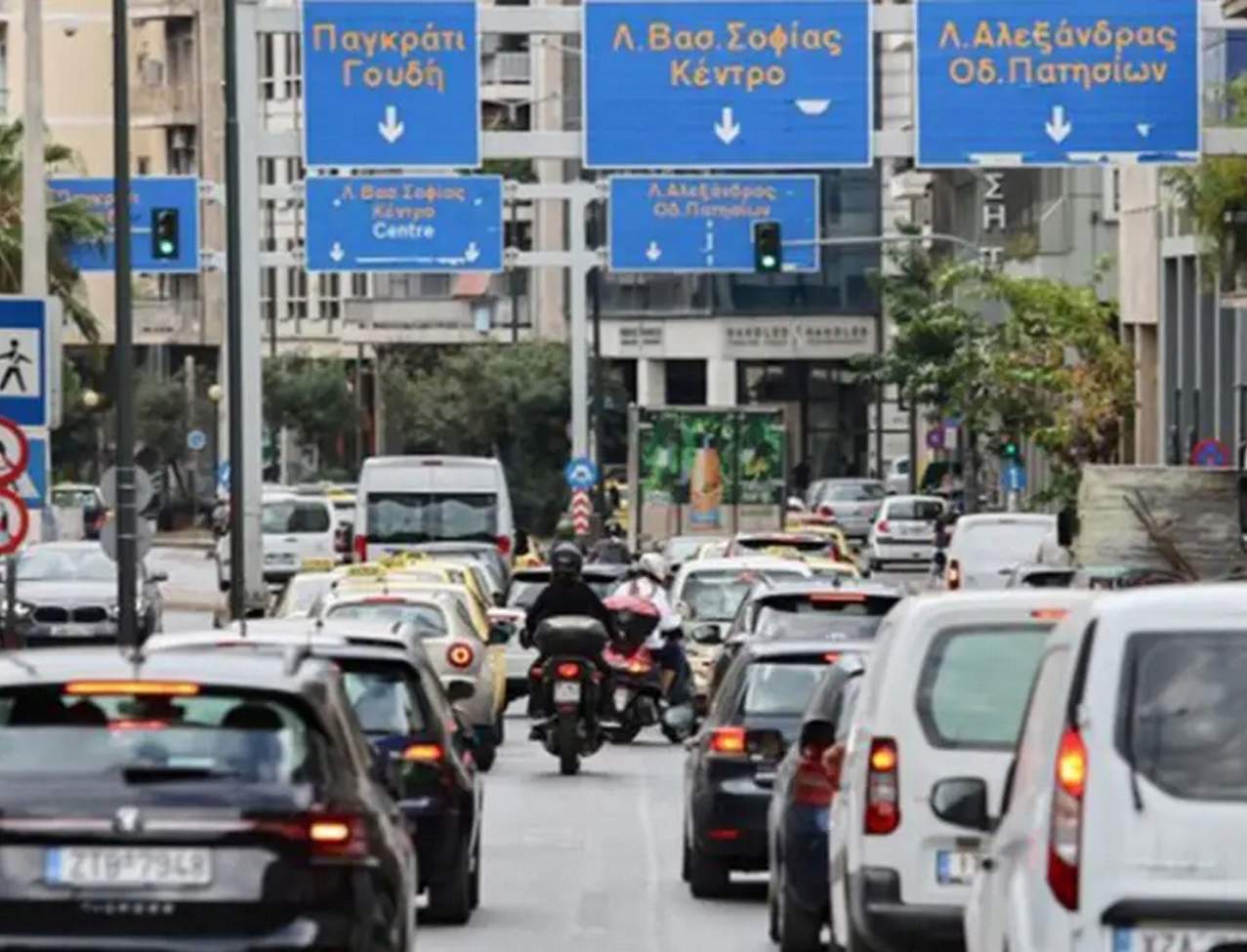 ΑΑΔΕ: Πρόστιμα έως 30.000€ για ΙΧ σε «δήλωση ακινησίας» που βρέθηκαν να κυκλοφορούν.