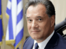 ΕΣΥ: Καθορίζονται νέοι οργανισμοί λειτουργίας σε όλα τα νοσοκομεία μετά τις μεταρρυθμίσεις