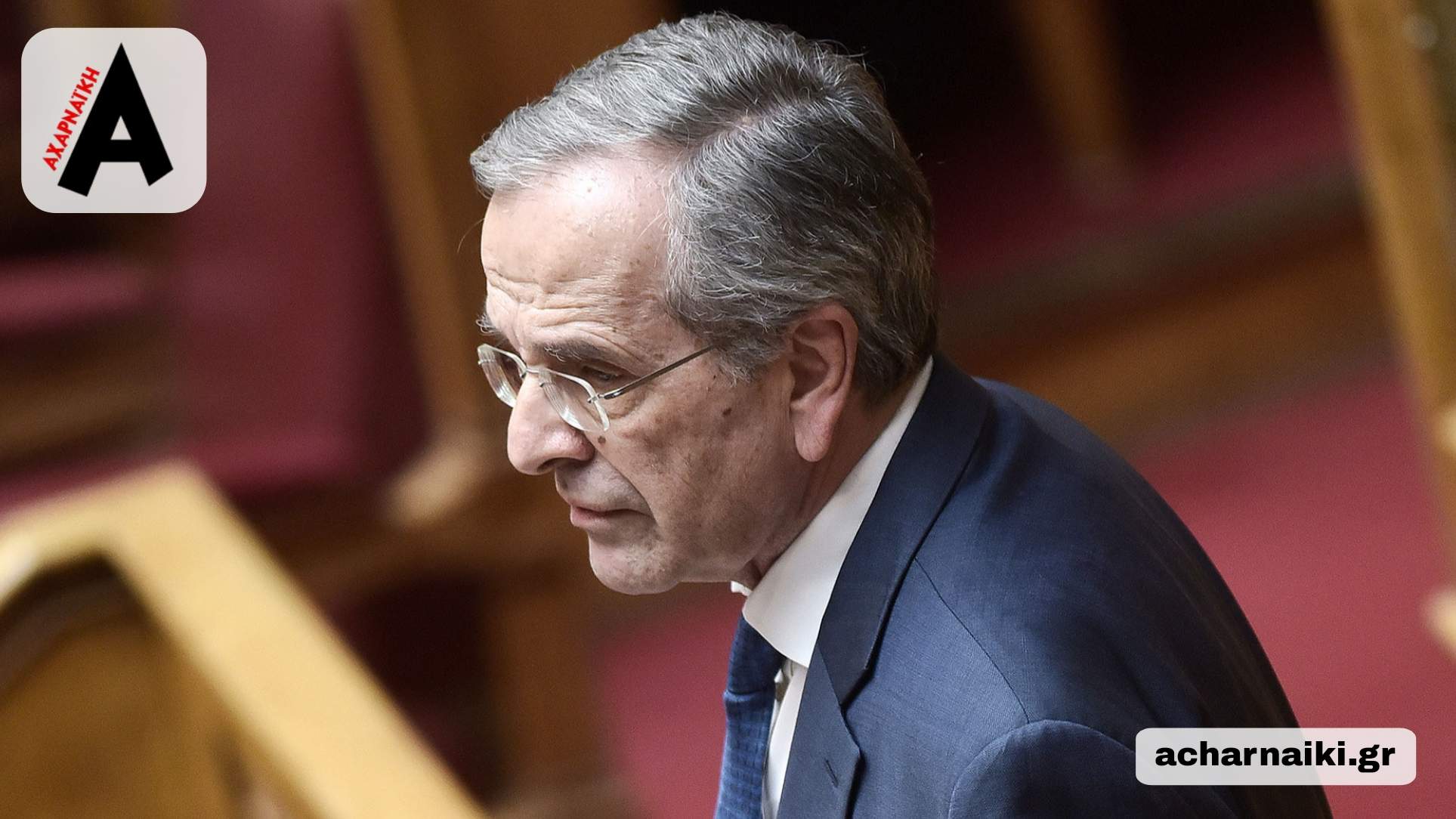 Οστις θέλει, να παραιτηθεί και από την έδρα του