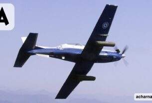 Πτώση εκπαιδευτικού αεροσκάφους στο Τατόι – Σε εξέλιξη επιχείρηση της Πολεμικής Αεροπορίας