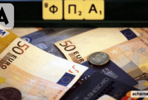 Κύκλωμα ΦΠΑ: Συνεργάτης του Βρούτση ο δημοτικός σύμβουλος – εγκέφαλος (βίντεο)