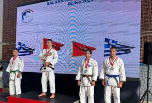 Διπλή Διάκριση για τον ΕΟΣ Αχαρνών στο Βαλκανικό Πρωτάθλημα Τζούντο Παίδων – Κορασίδων Α.