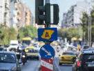 Επιστρέφει ο Δακτύλιος στο κέντρο της Αθήνας – Ποια αυτοκίνητα κυκλοφορούν από 14 Οκτωβρίου 2025.