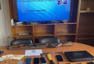 Επιχείρηση «σκούπα» σε Αχαρνές, Ζεφύρι και Άνω Λιόσια. Εξαρθρώθηκε εγκληματική οργάνωση που εξαπατούσε ηλικιωμένους.