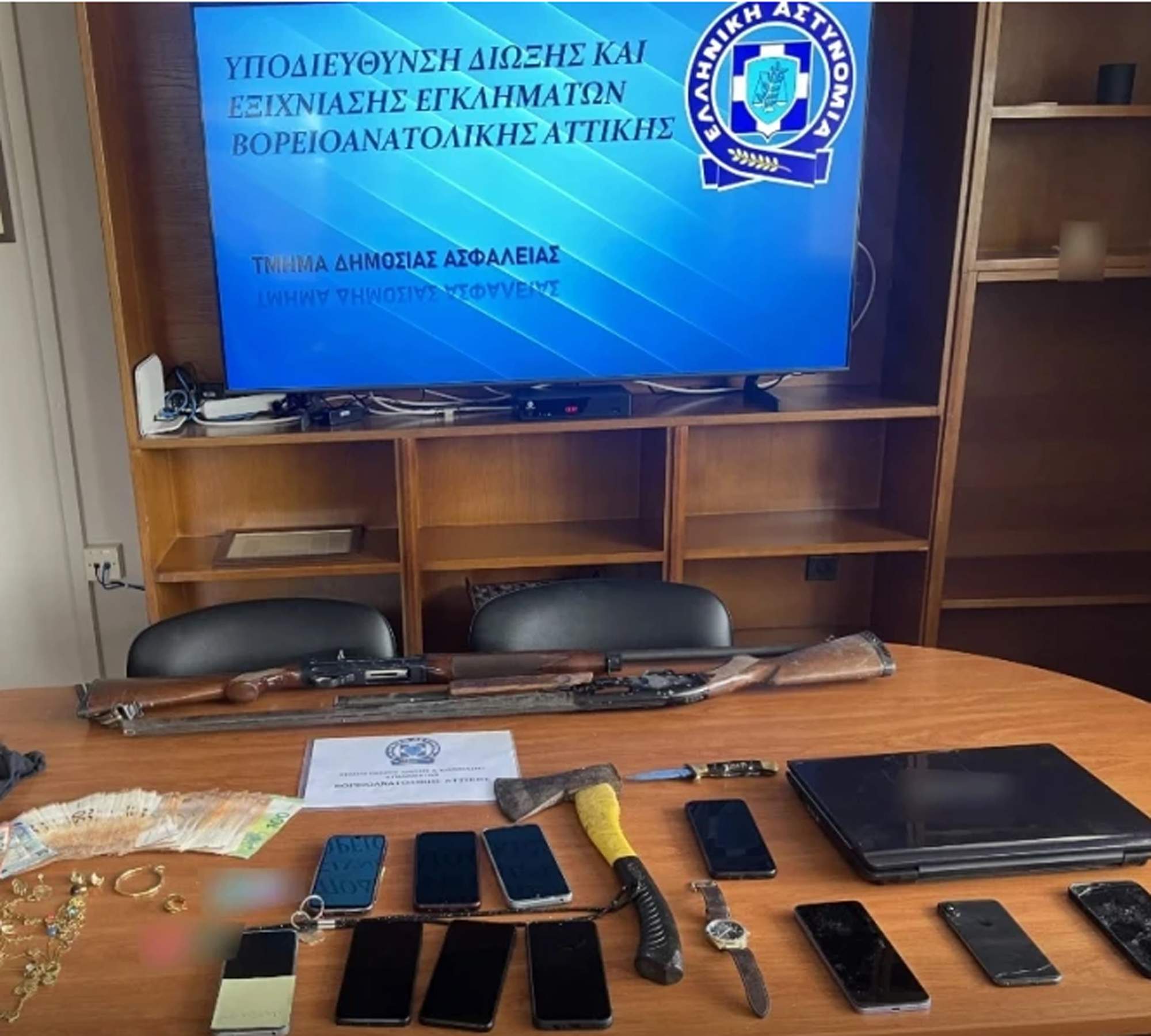 Επιχείρηση «σκούπα» σε Αχαρνές, Ζεφύρι και Άνω Λιόσια. Εξαρθρώθηκε εγκληματική οργάνωση που εξαπατούσε ηλικιωμένους.