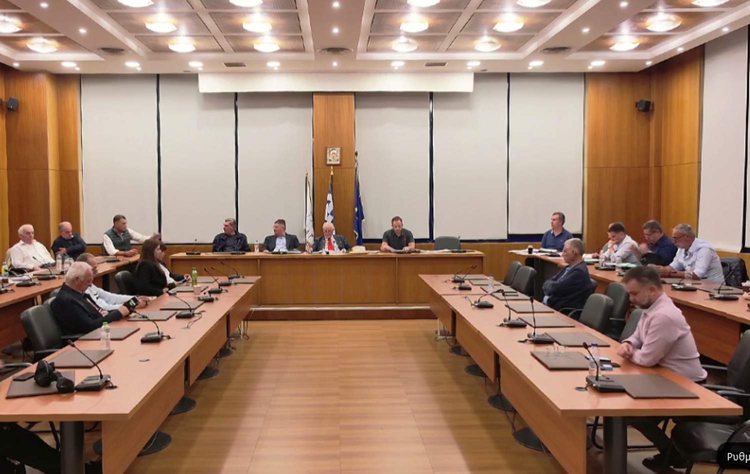 ΣΥΓΚΛΗΣΗ ΔΗΜΟΤΙΚΟΥ ΣΥΜΒΟΥΛΙΟΥ ΔΗΜΟΥ ΑΧΑΡΝΩΝ ΤΗΝ  ΤΡΙΤΗ  14 -10- 2025