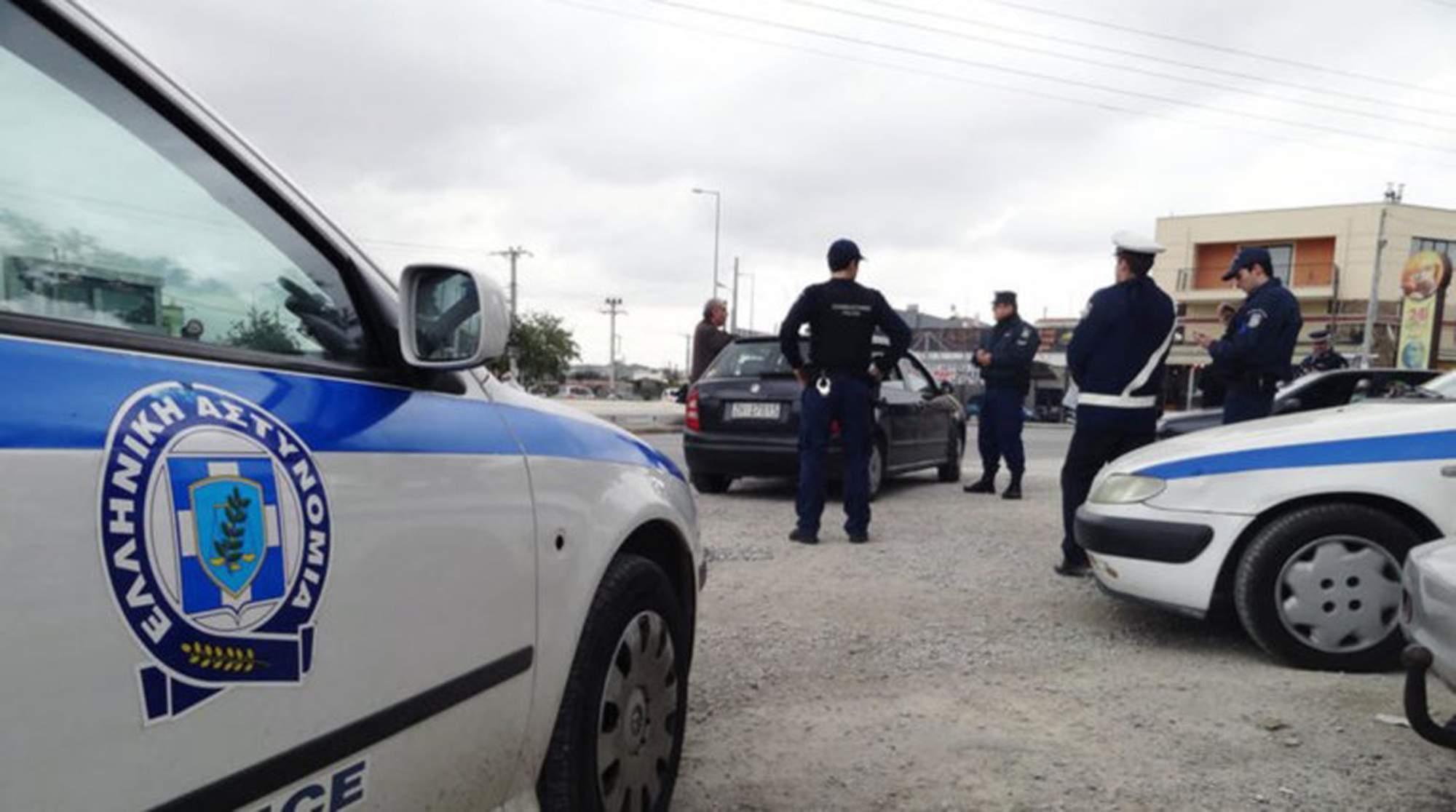Πανευρωπαϊκή επιχείρηση για τον εντοπισμό κλεμμένων αυτοκινήτων: Τα μισά βρέθηκαν στην Ελλάδα.