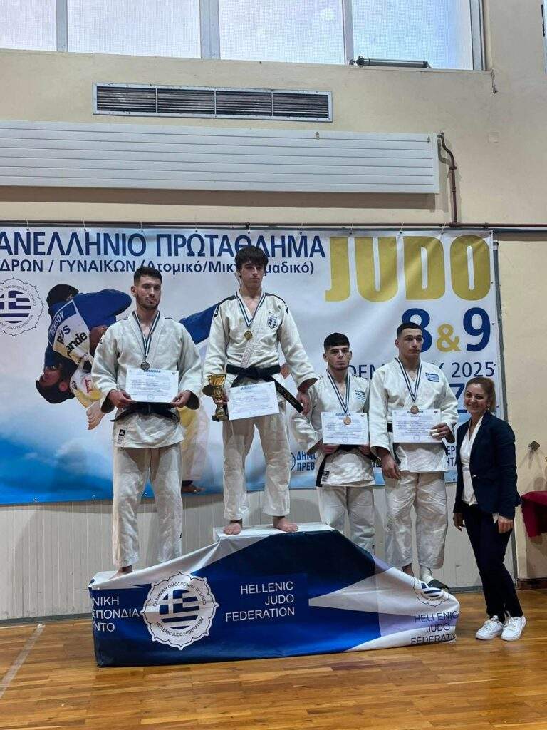 Σπουδαίες επιδόσεις σημείωσε ο ΕΟΣ Αχαρνών στο Πανελλήνιο Πρωτάθλημα Ανδρών – Γυναικών 2025